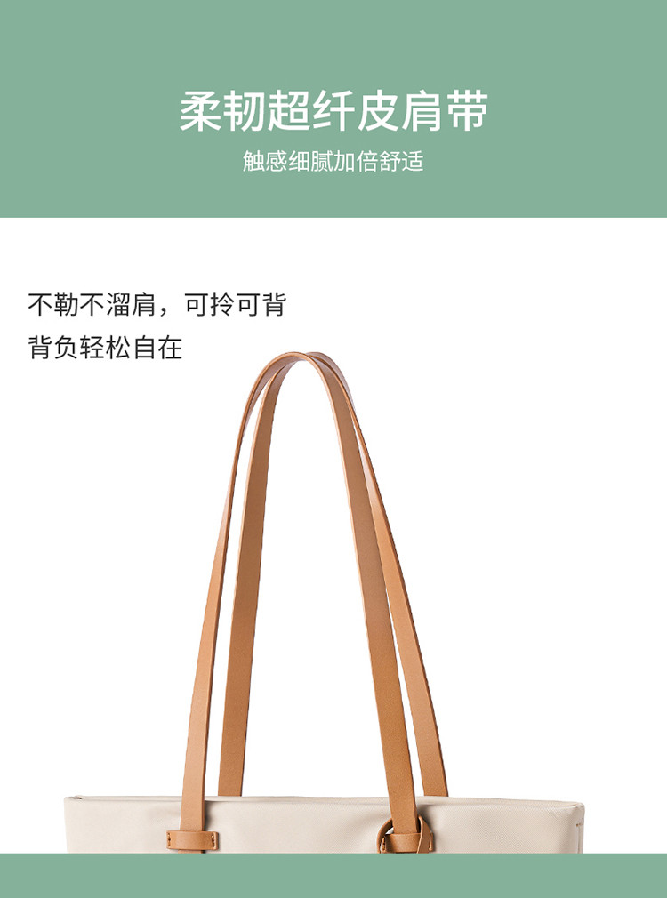 Product detail 8