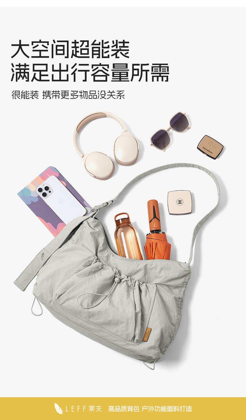 Product detail 9