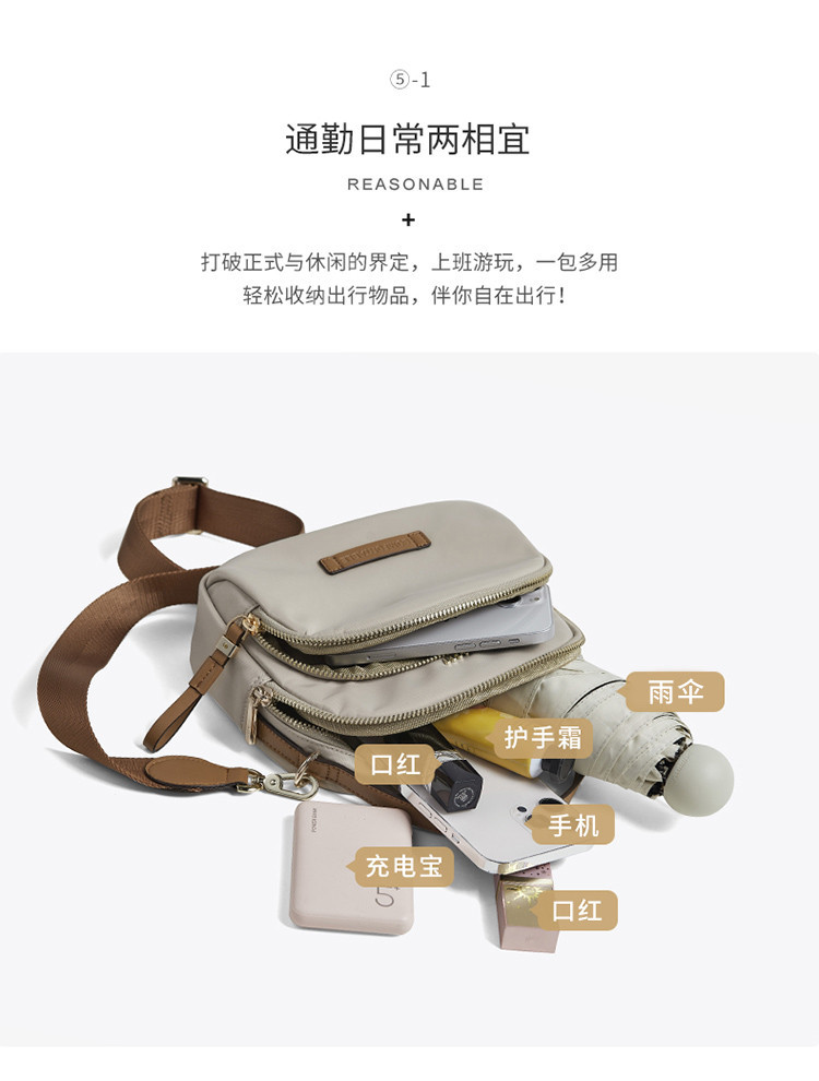 Product detail 8