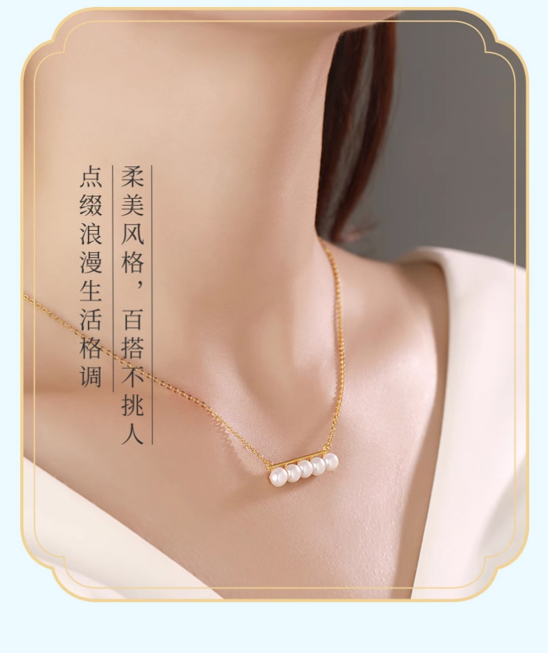 Product detail 12