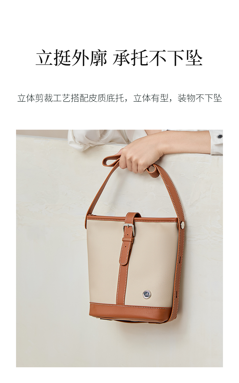 Product detail 16