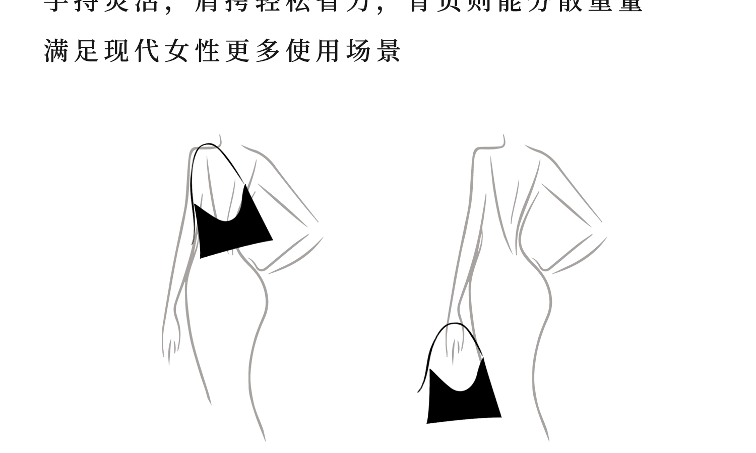 Product detail 31