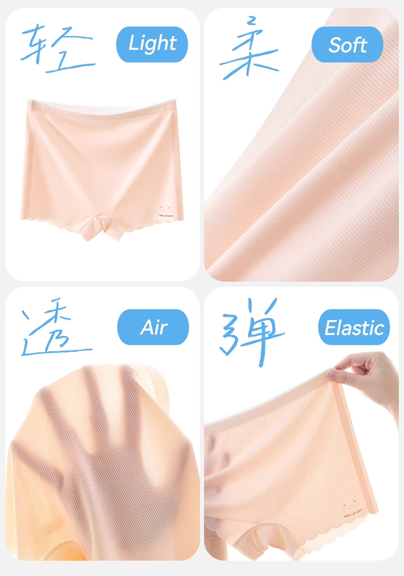 Product detail 7