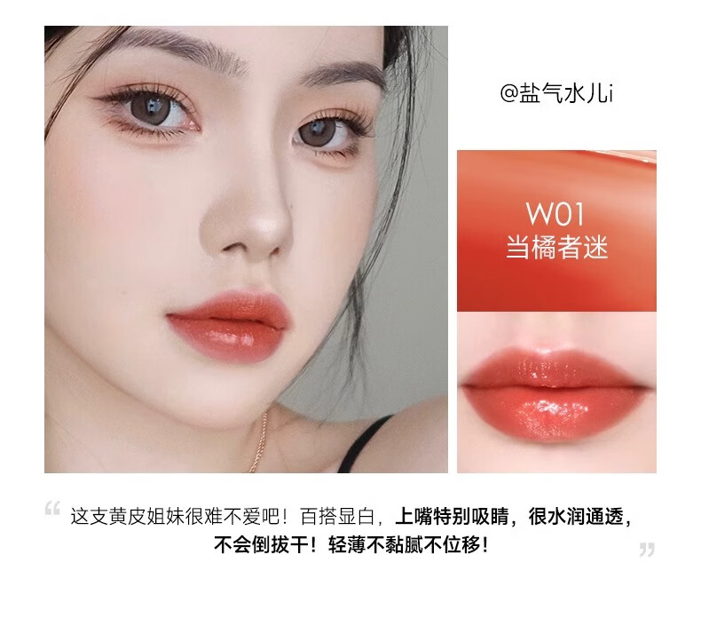 Product detail 27