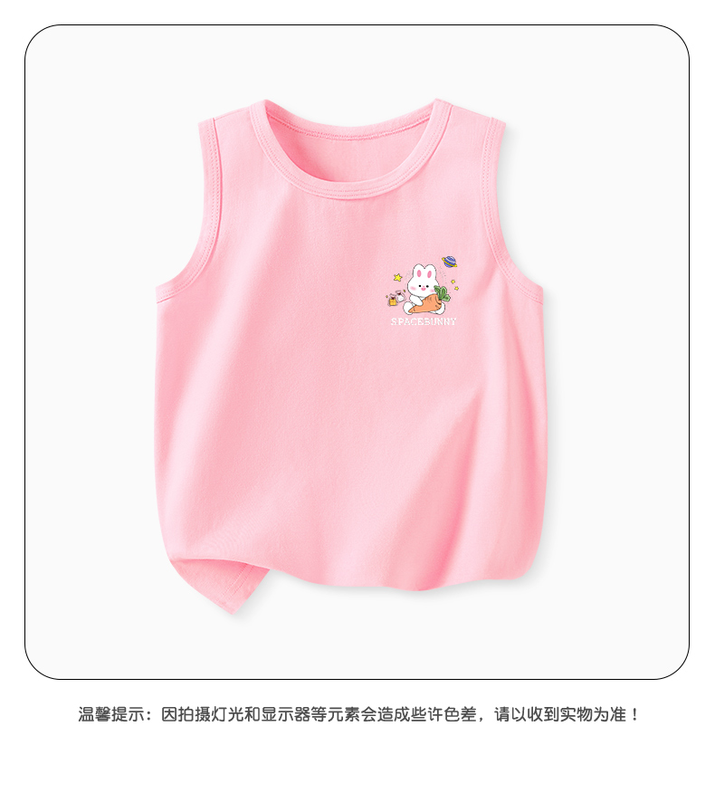 Product detail 10