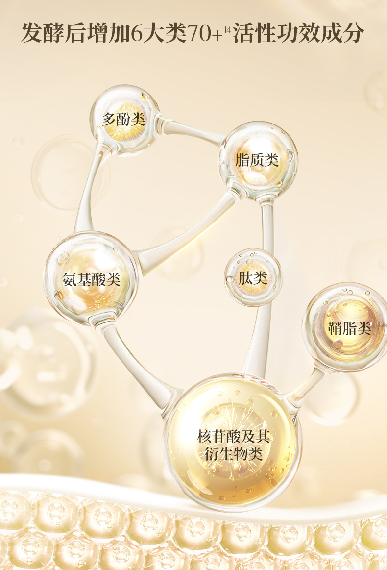 Product detail 10