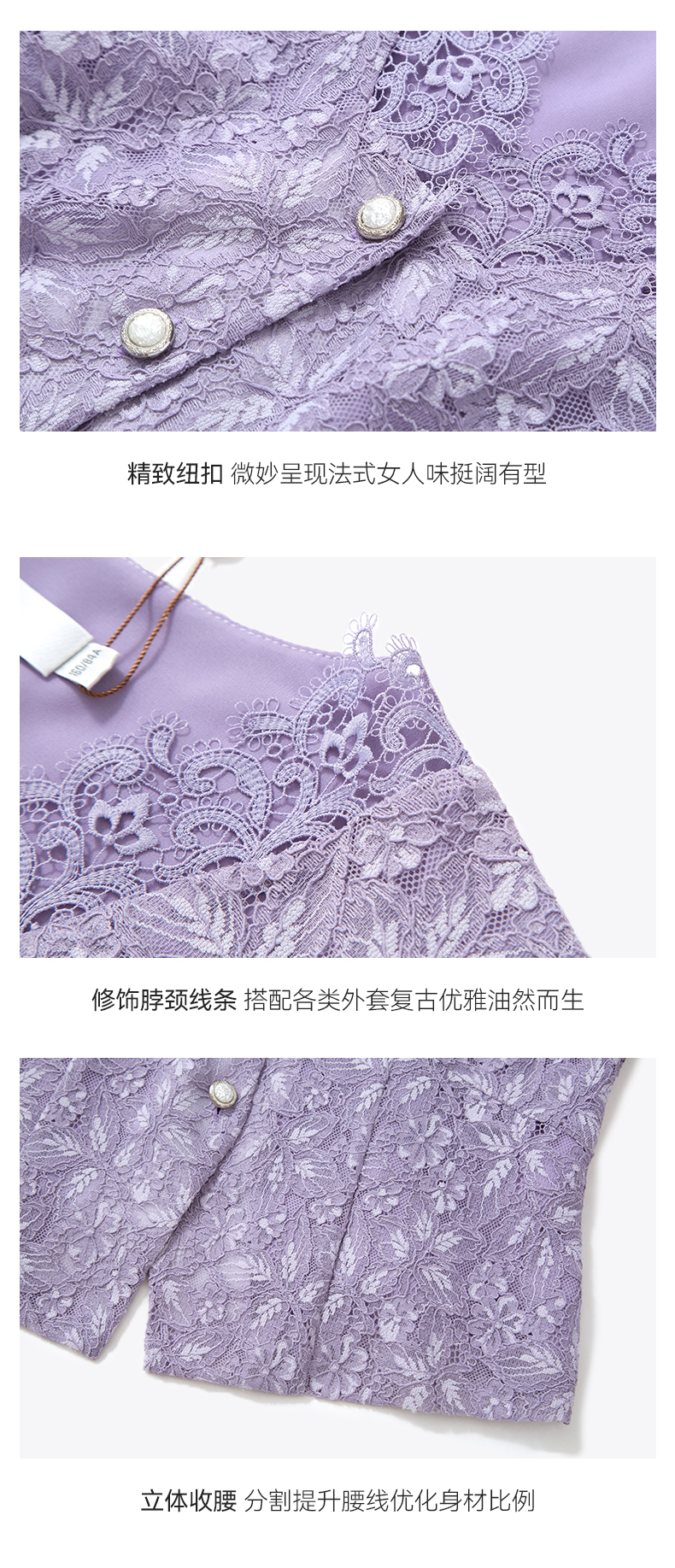 Product detail 10
