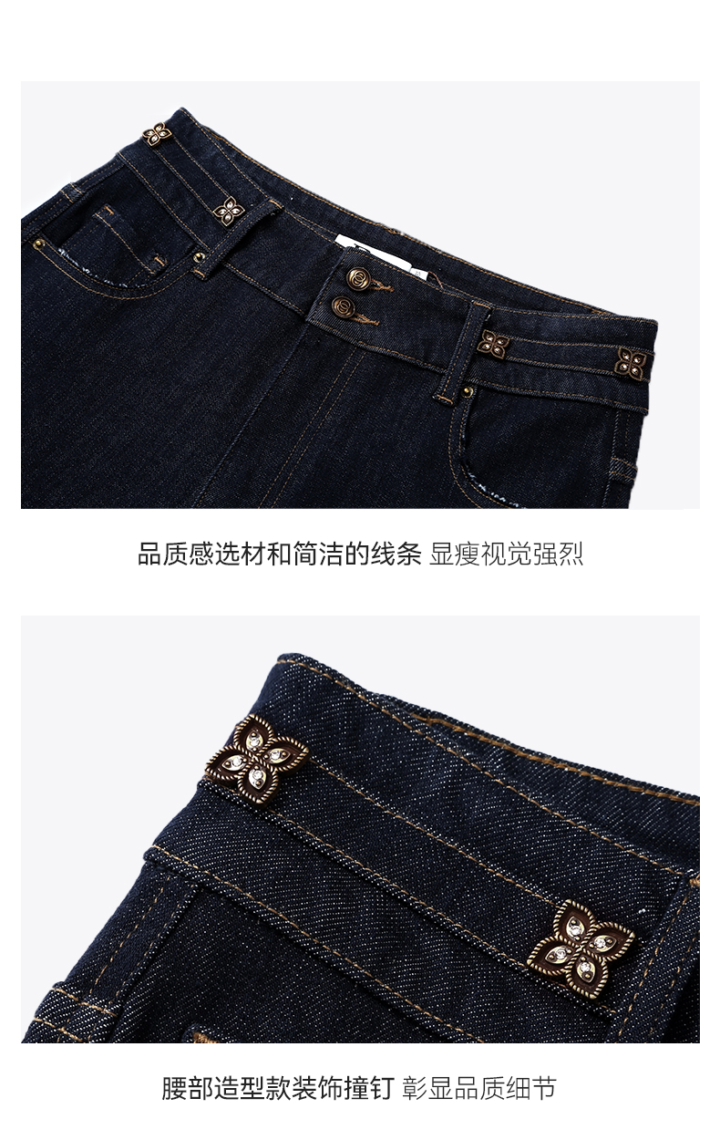 Product detail 10