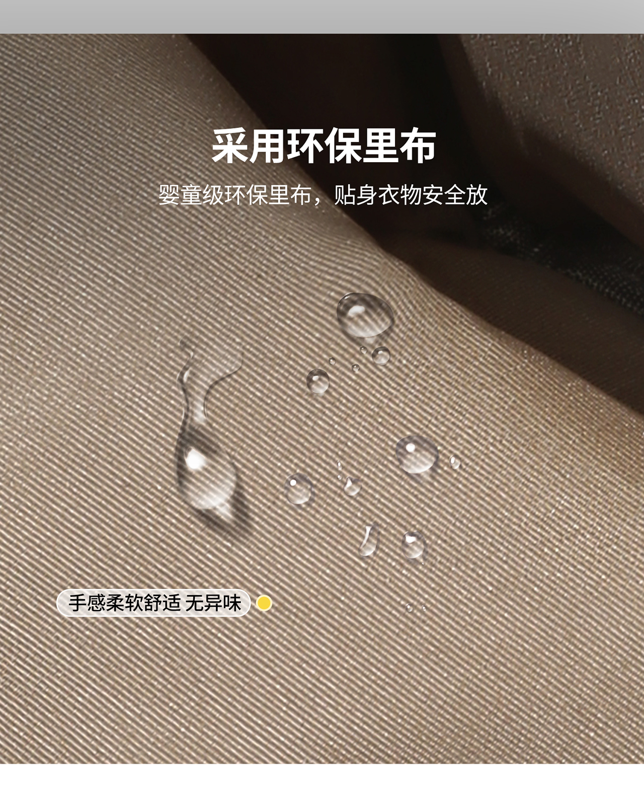 Product detail 10