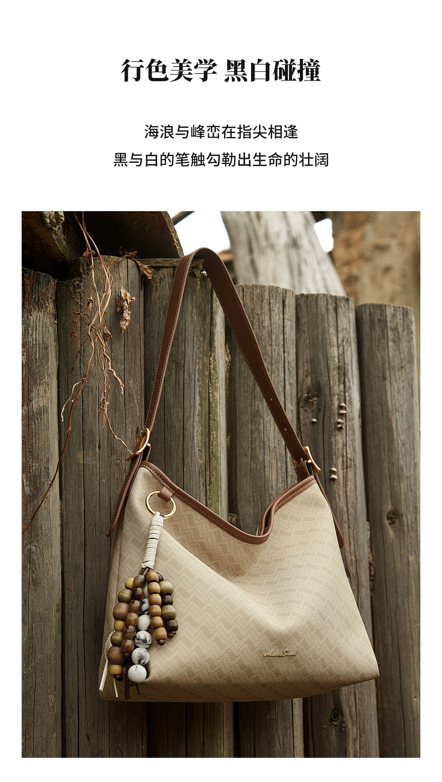 Product detail 10