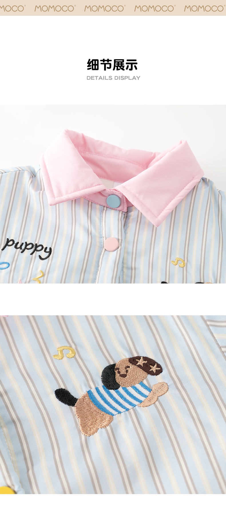 Product detail 9