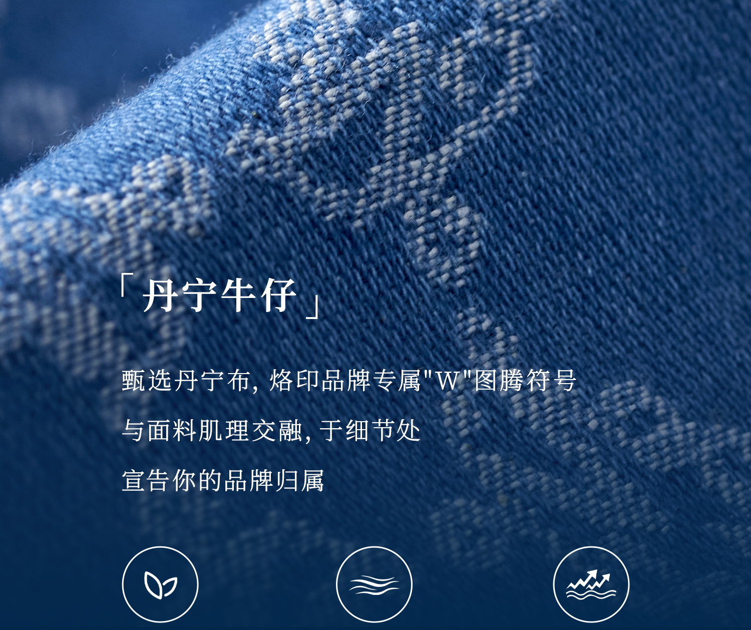 Product detail 10
