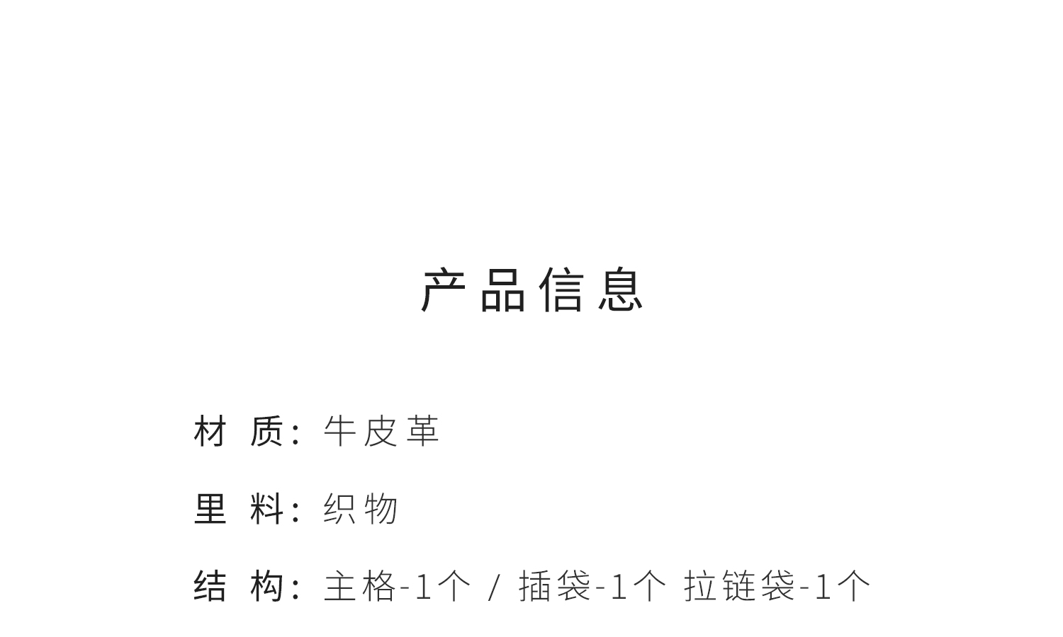 Product detail 10