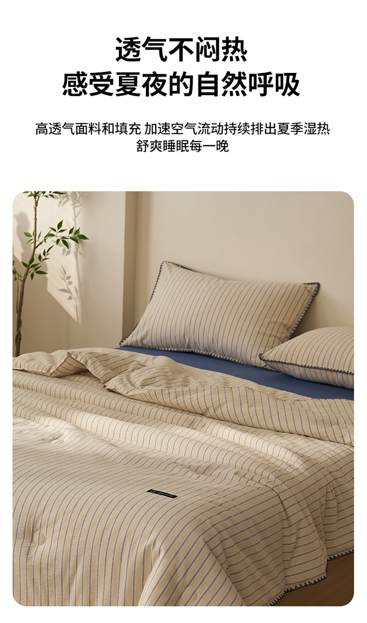 Product detail 10