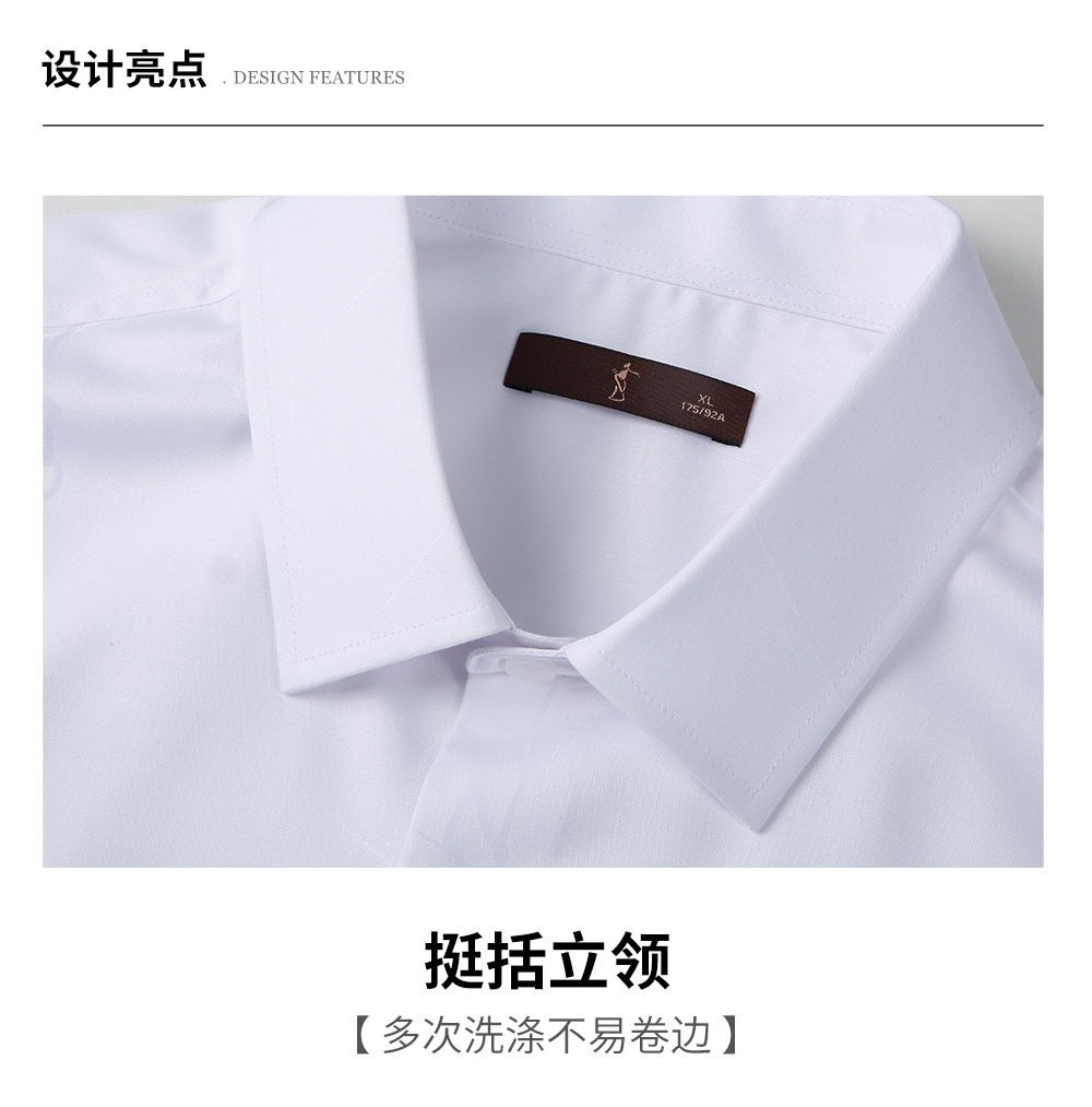 Product detail 3