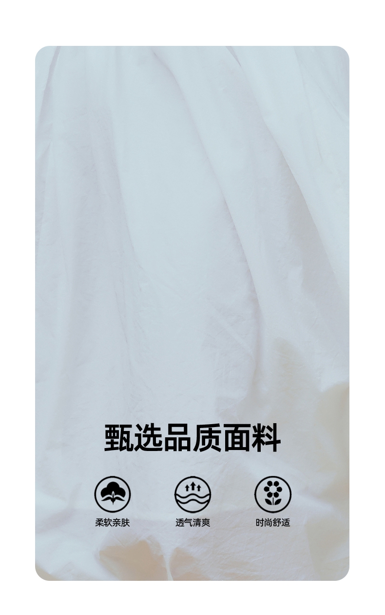 Product detail 4