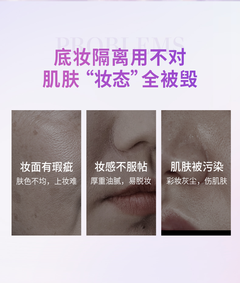 Product detail 2