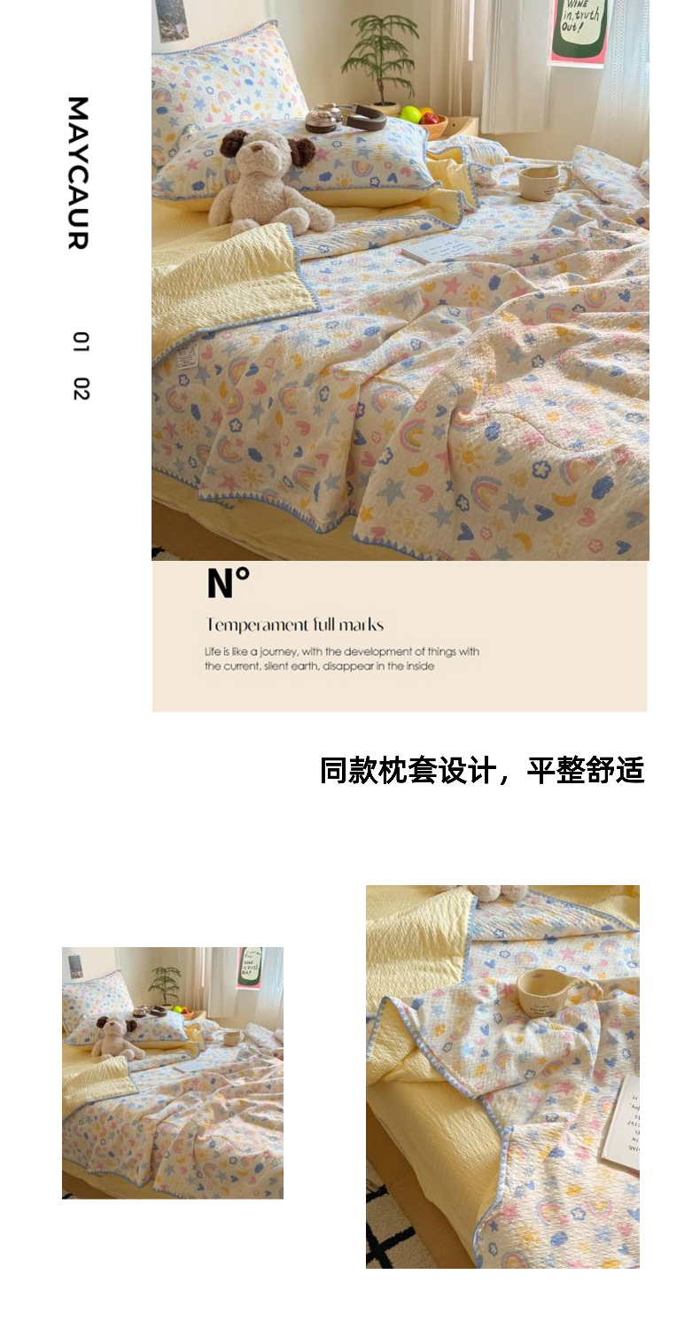 Product detail 15