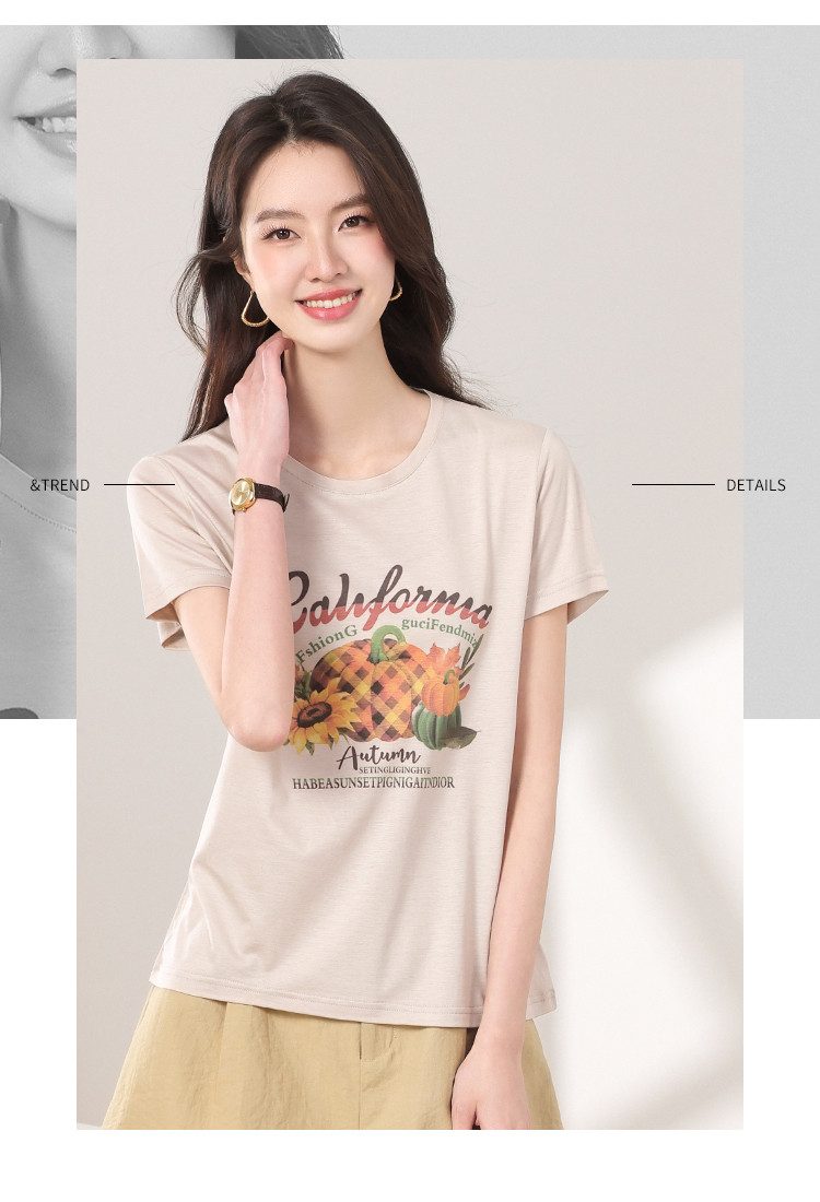 Product detail 11