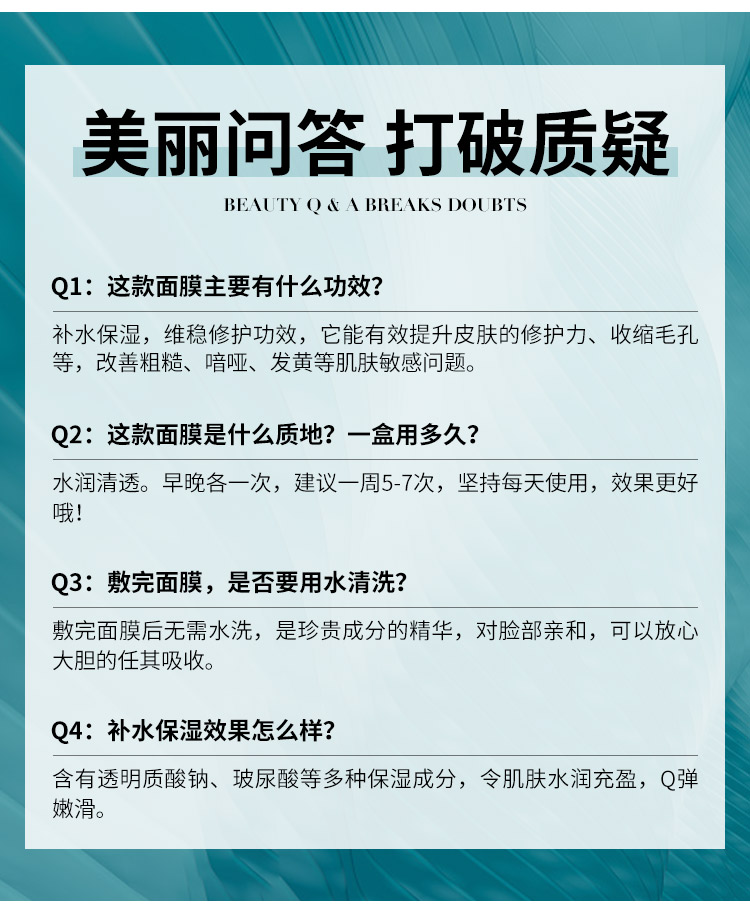Product detail 25