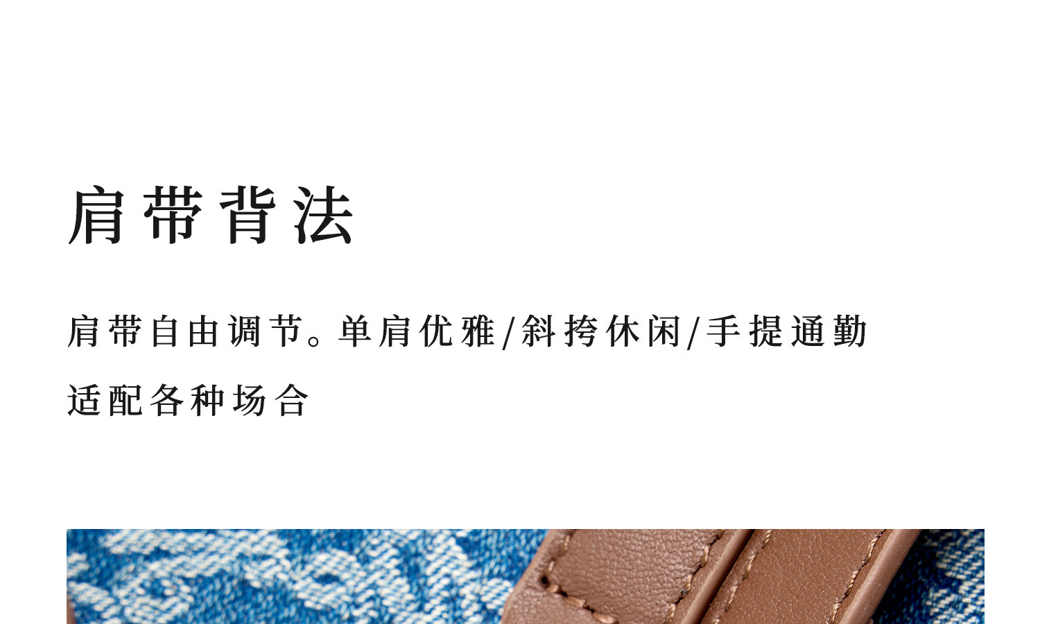 Product detail 16