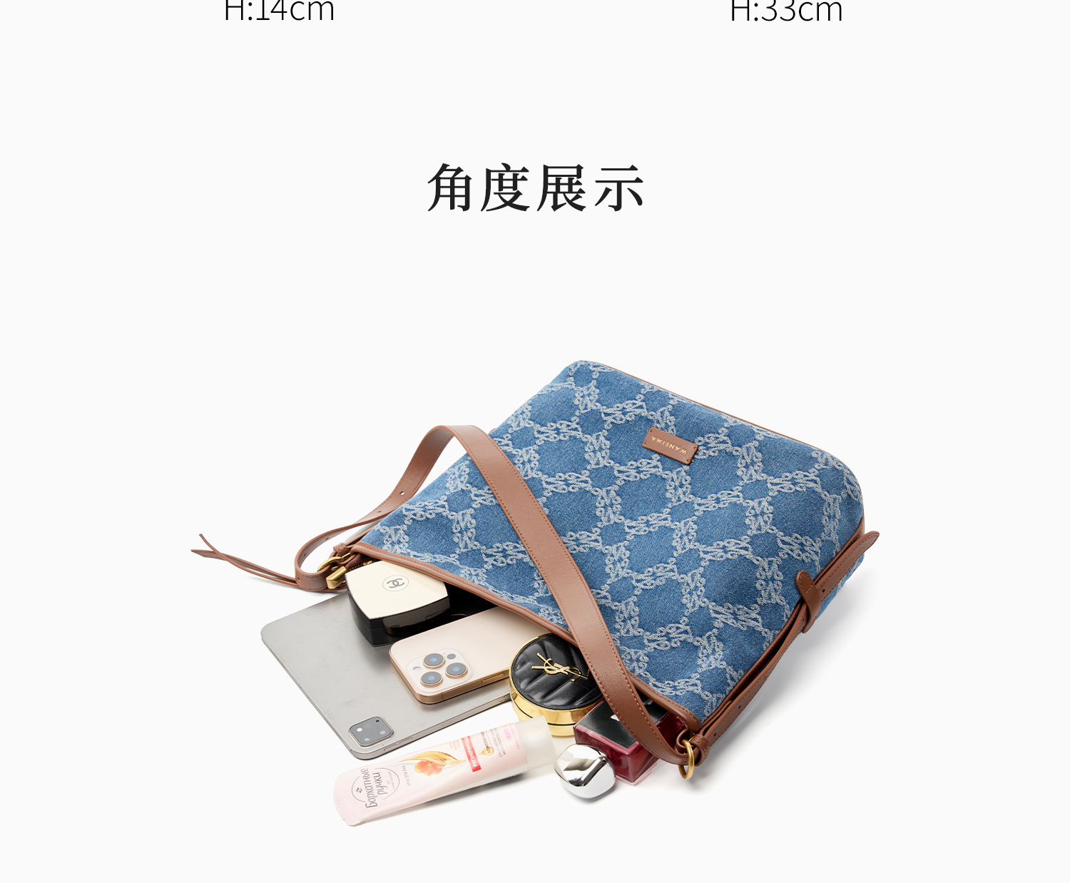 Product detail 18