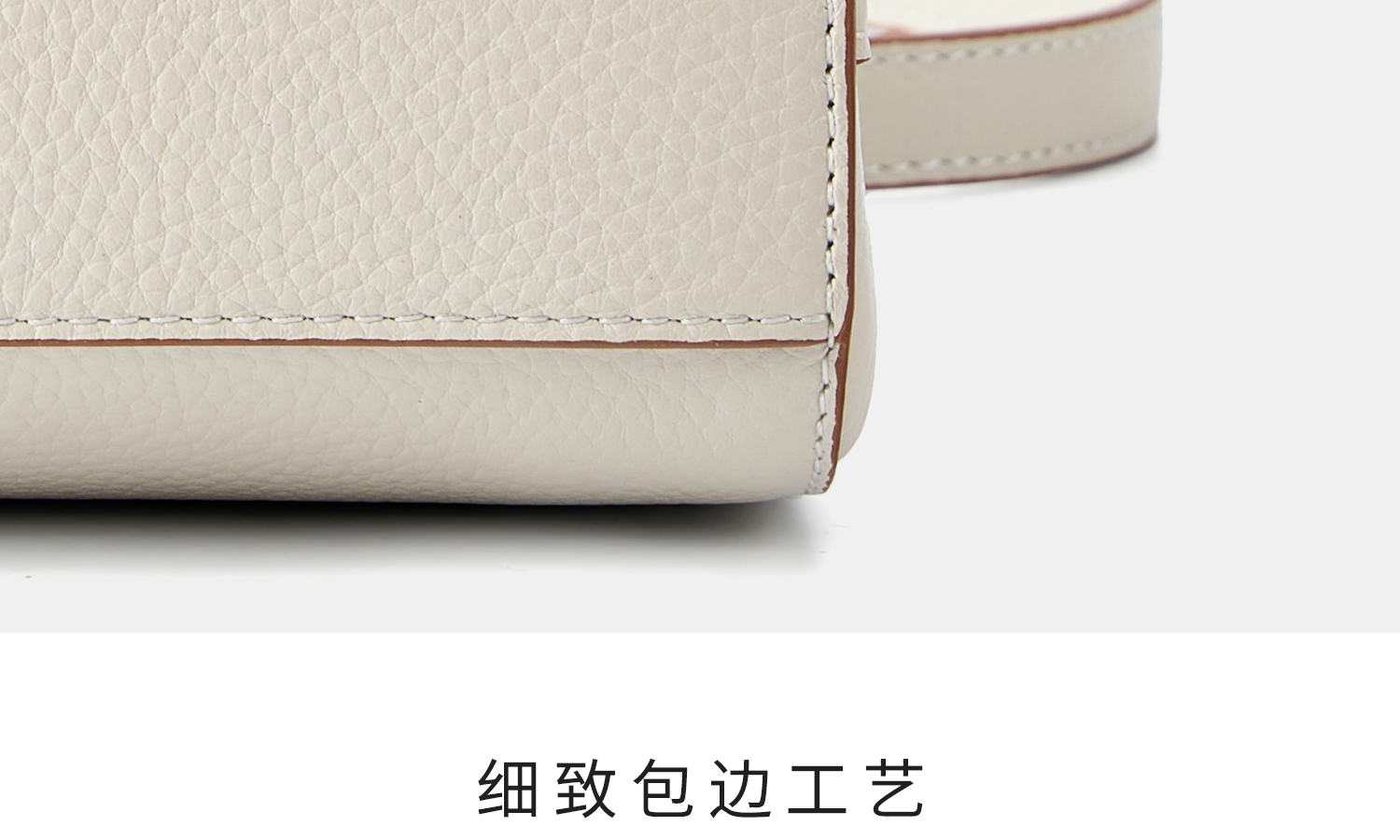 Product detail 18