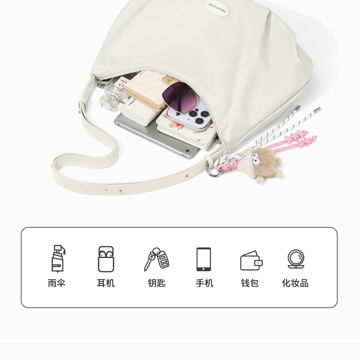 Product detail 13