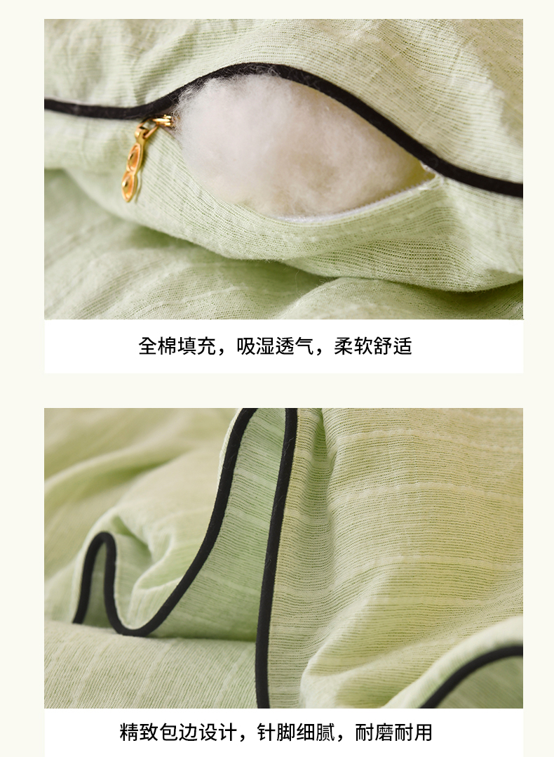 Product detail 17