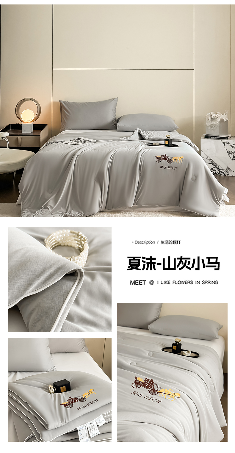 Product detail 21
