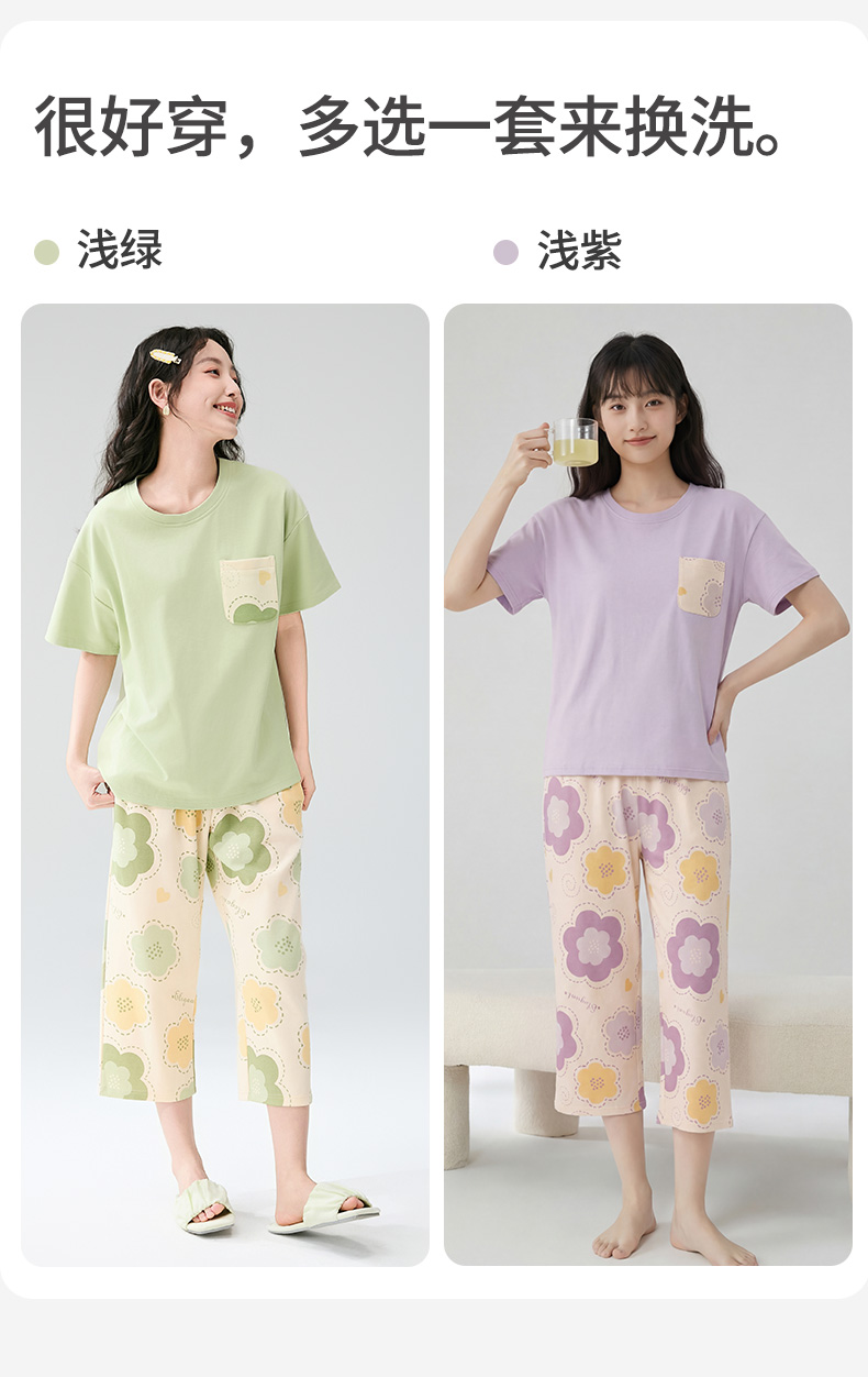 Product detail 13