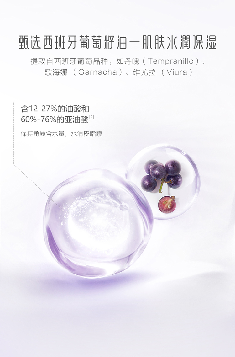 Product detail 5