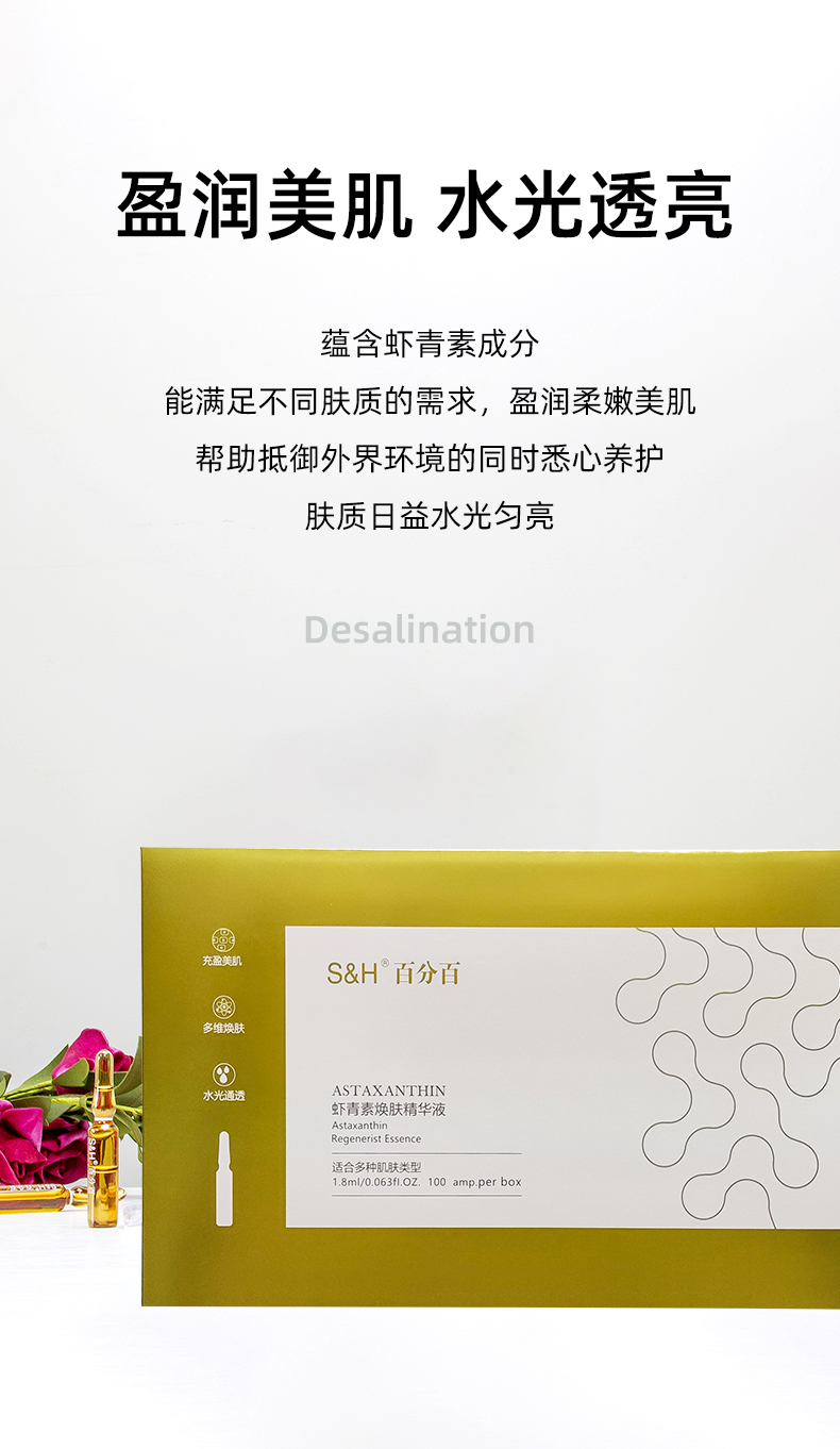 Product detail 8