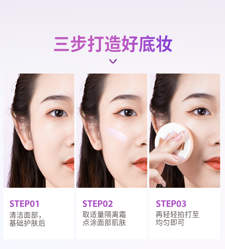 Product detail 13