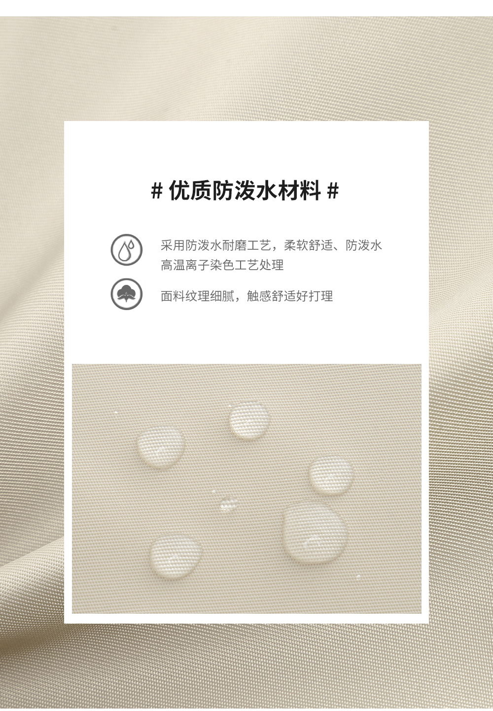 Product detail 10
