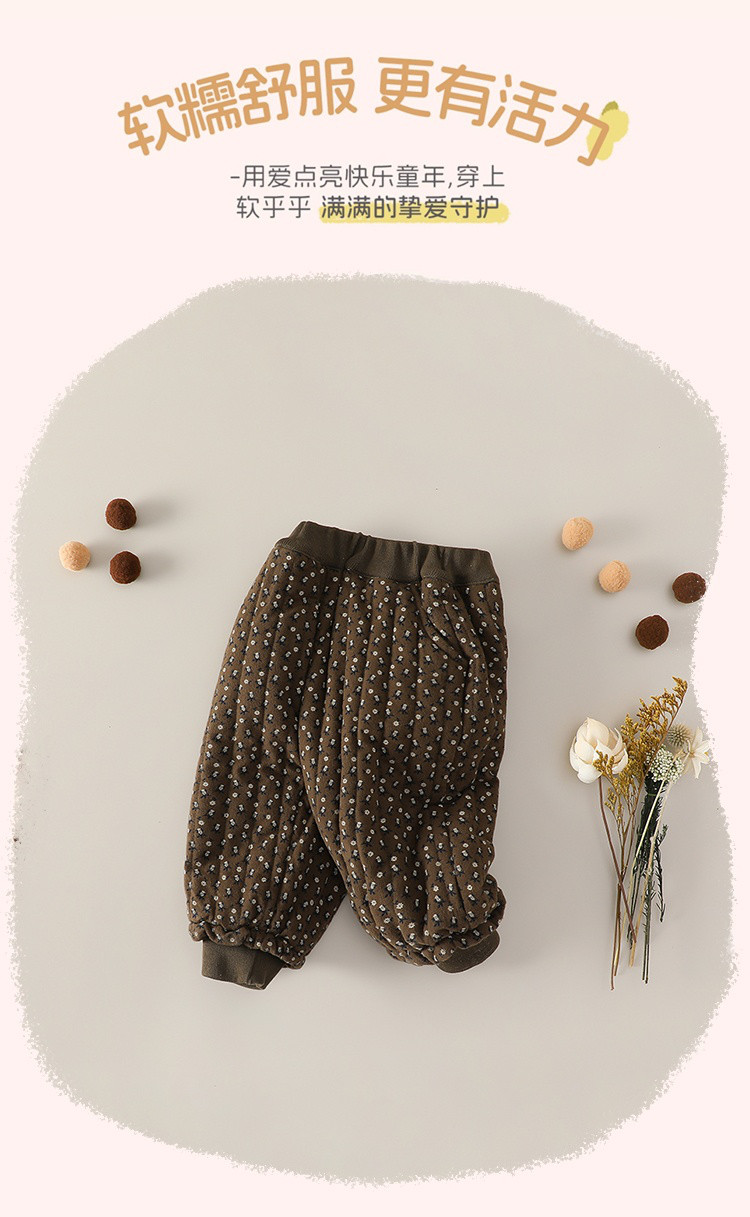 Product detail 3