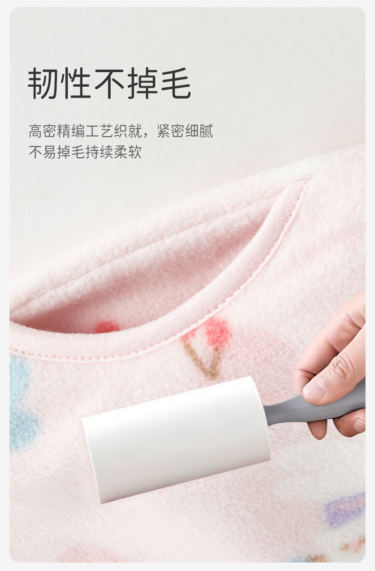 Product detail 4