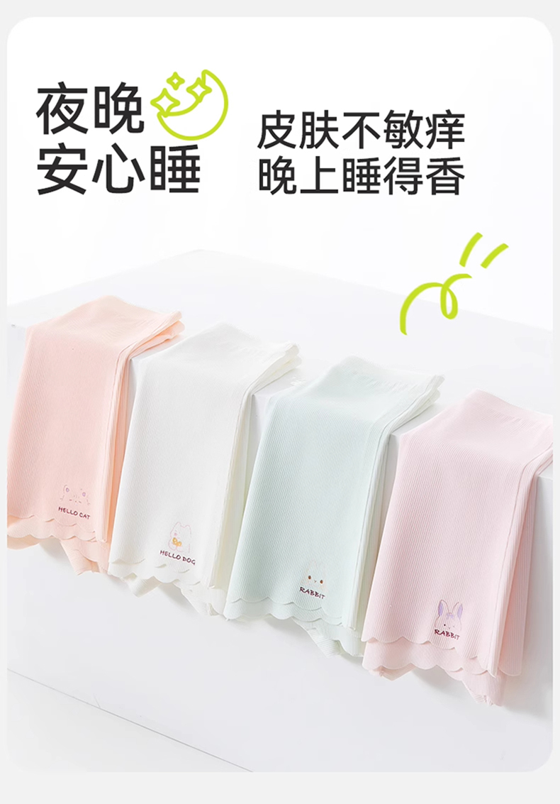 Product detail 22