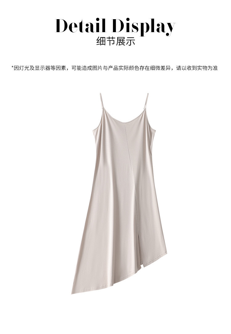 Product detail 12