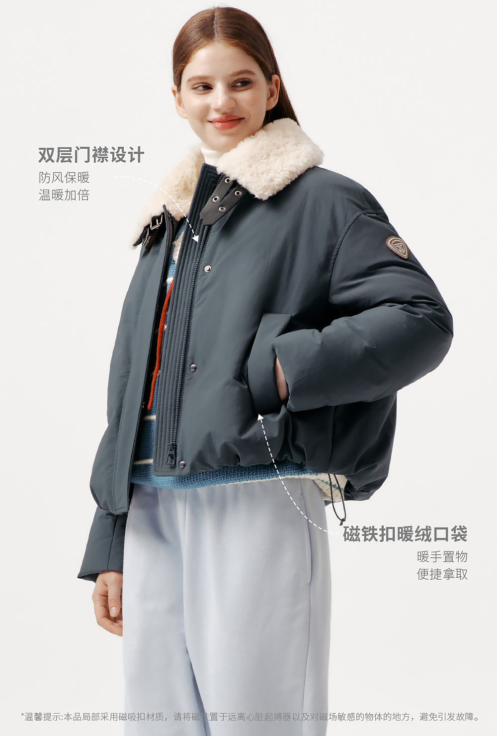 Product detail 10