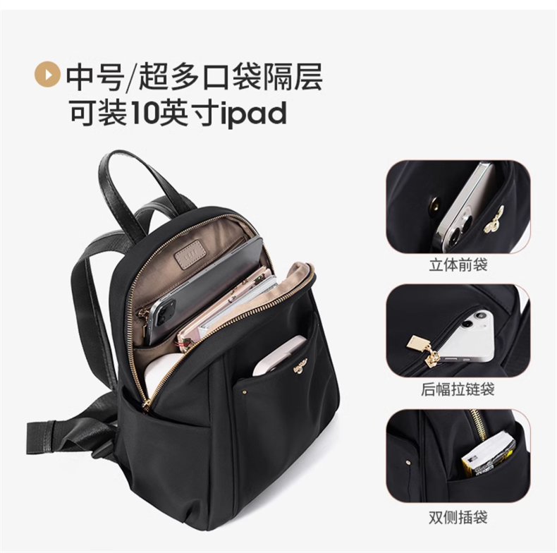 Product detail 7