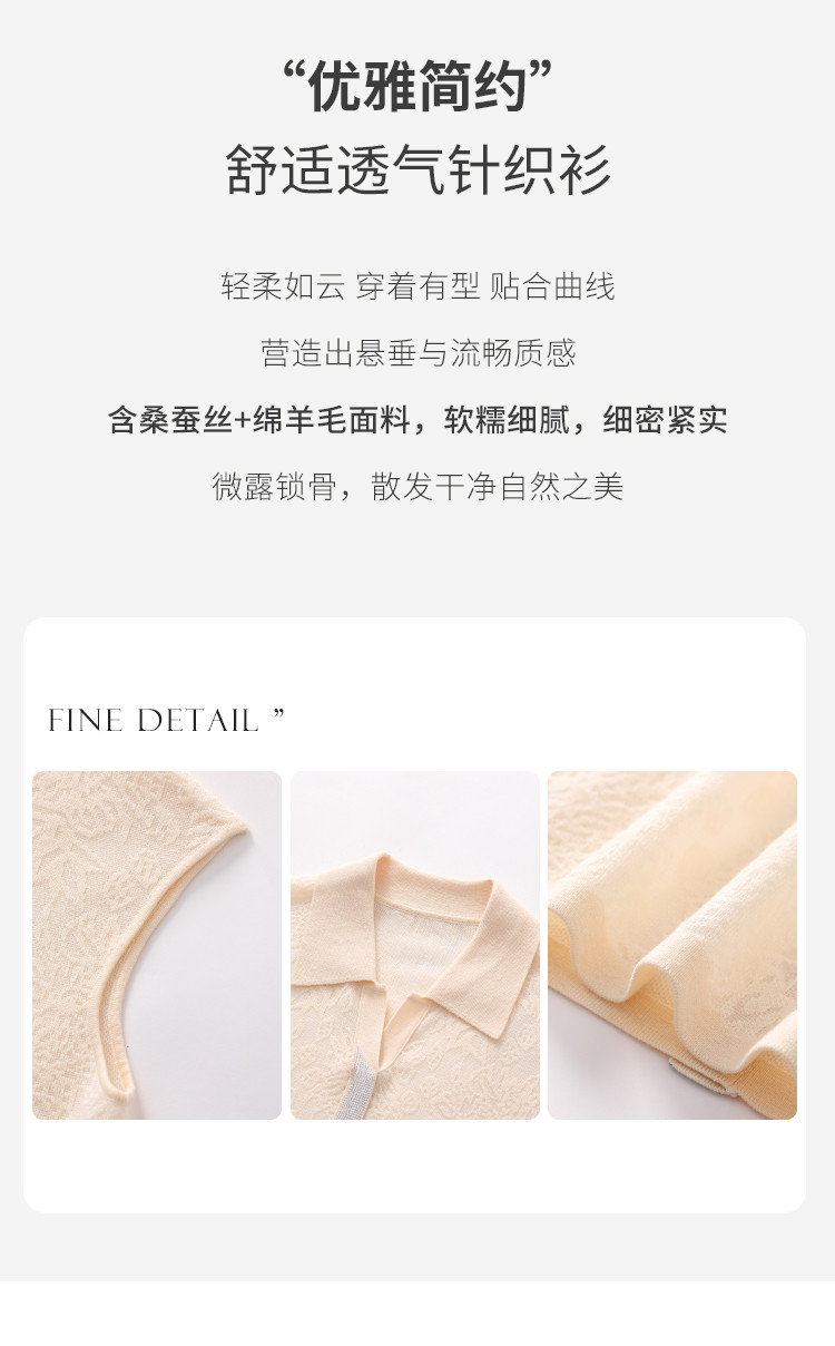 Product detail 2