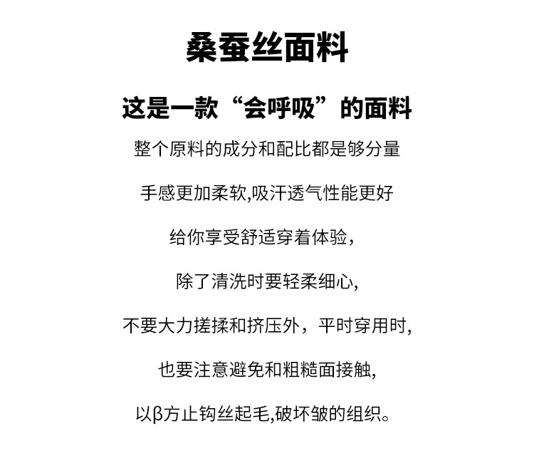 Product detail 5