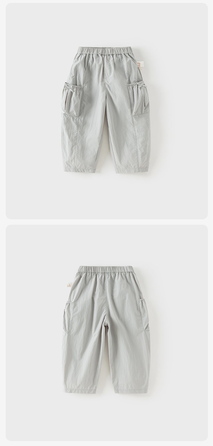Product detail 14