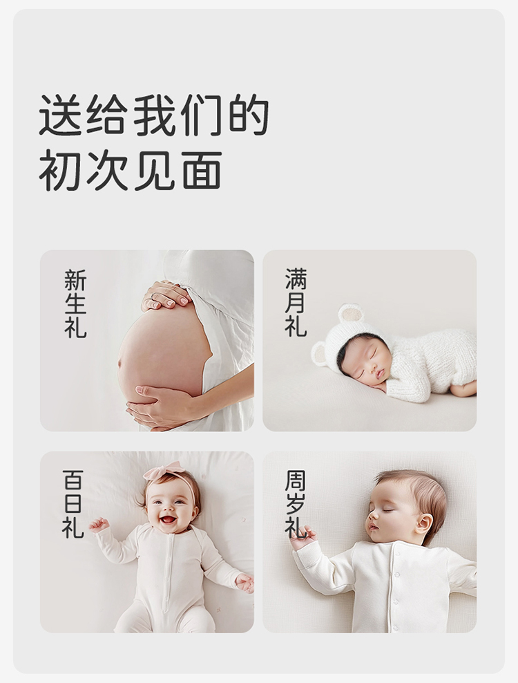 Product detail 3