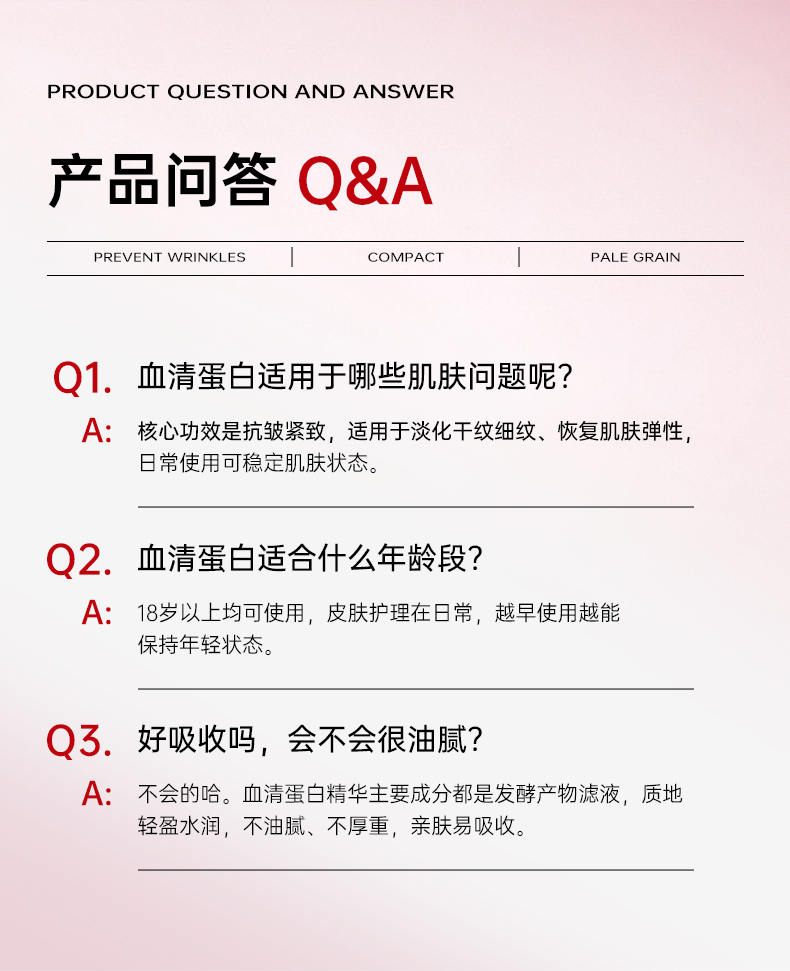 Product detail 14