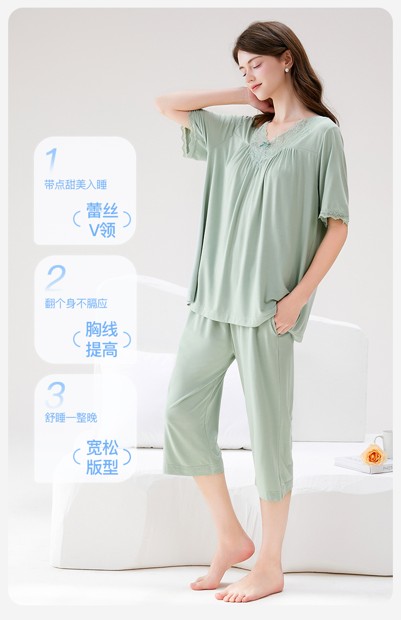 Product detail 3