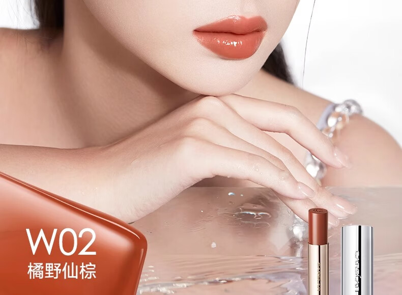 Product detail 21