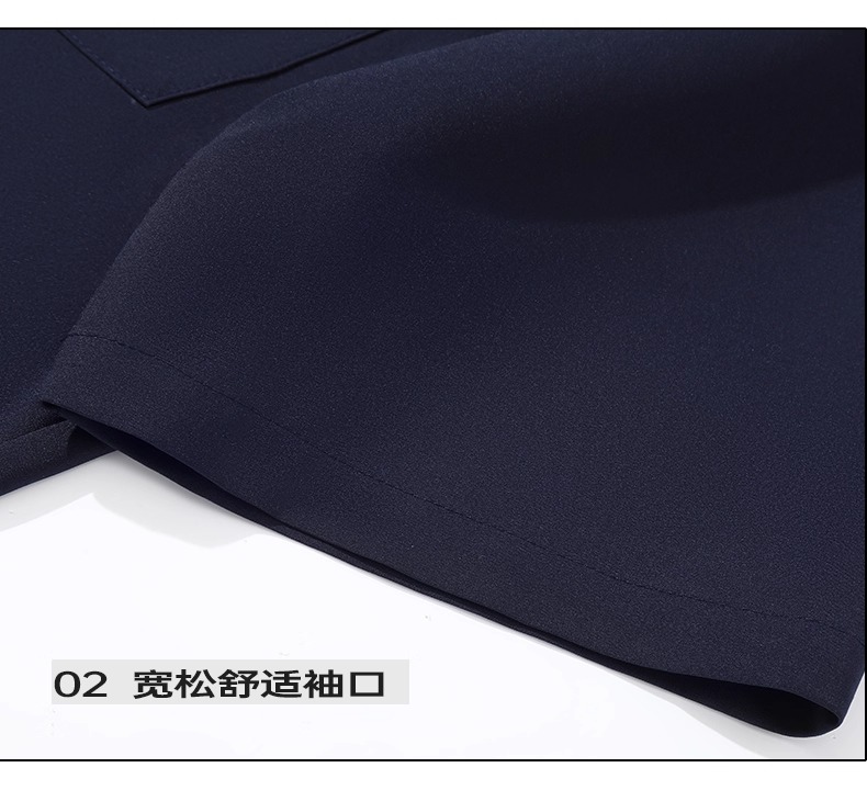 Product detail 17