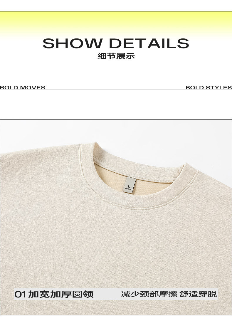 Product detail 22